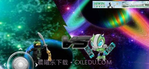 幻影对决（the lego ninjago Spinjitzu battel）截图1