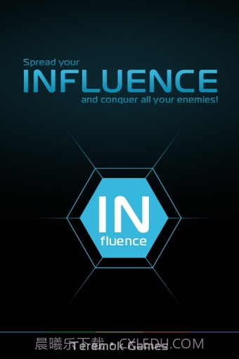 感染截图1 感染截图1