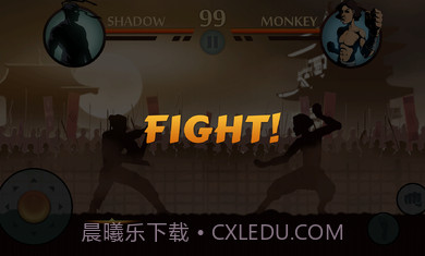 暗影格斗22.14.0截图3