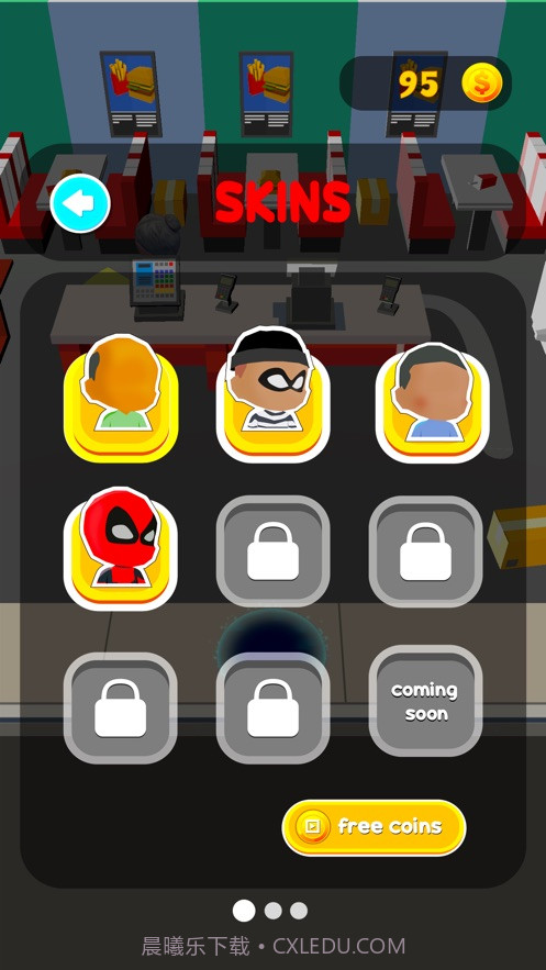 幸运的商店扒手中文版截图2