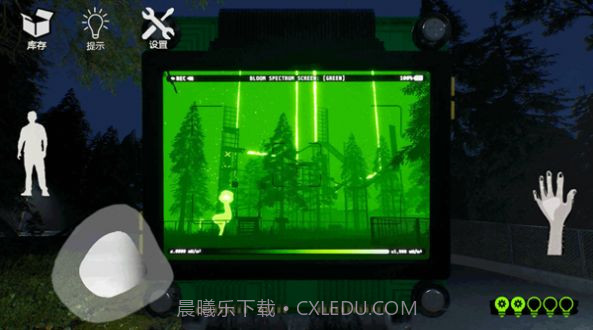 动物逃生模拟畸形动物园截图3