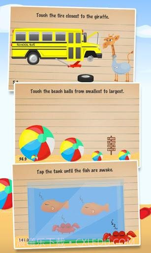 白痴测试 The Moron Test截图2 白痴测试 The Moron Test截图2