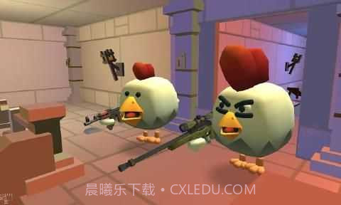 小鸡大乱斗截图2