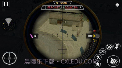 狙击手枪战2019截图4