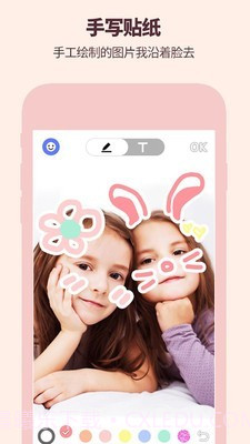 滤镜拍照相机截图2