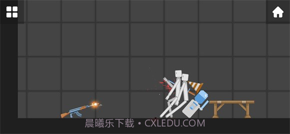 柠檬游乐场手游截图2