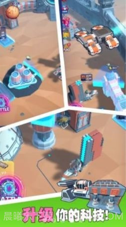 方舟幸存者免广告截图1 方舟幸存者免广告截图1