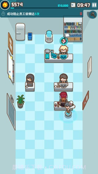 我的办公室截图1 我的办公室截图1