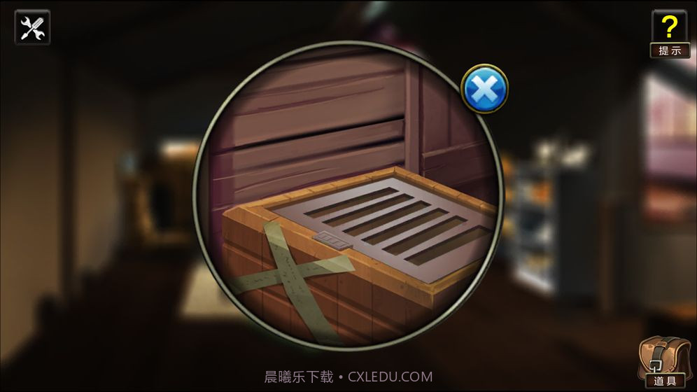 密室小狗失踪案APP截图1