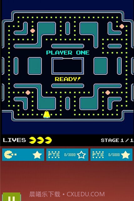 吃豆人的帽子截图3