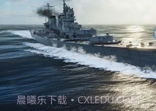 战争雷霆中文版截图2