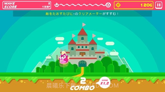 METBOY截图3 METBOY截图3