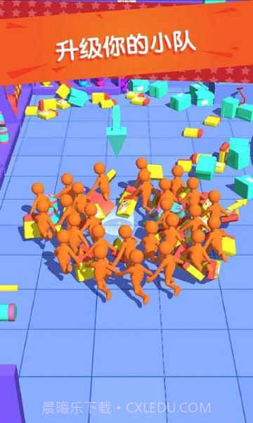 我是购物狂截图3