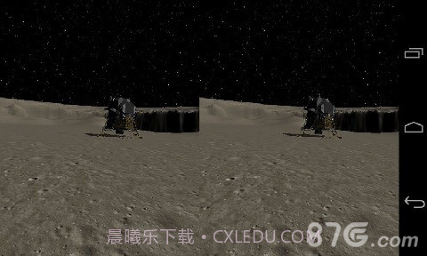 月球漫步VR截图1