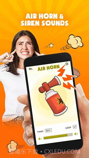 恶作剧模拟器截图3