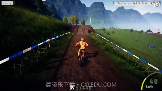 山地自行车速降赛截图5 山地自行车速降赛截图5