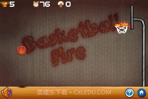 街头篮球 Street Basketball Shot截图4