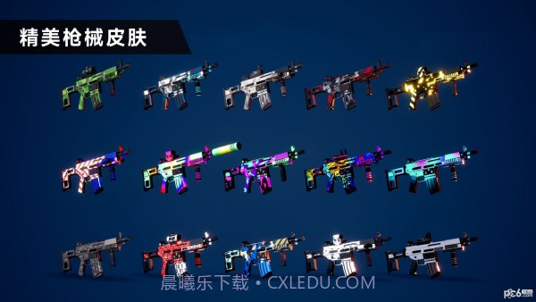 枪战特训2：激战截图4