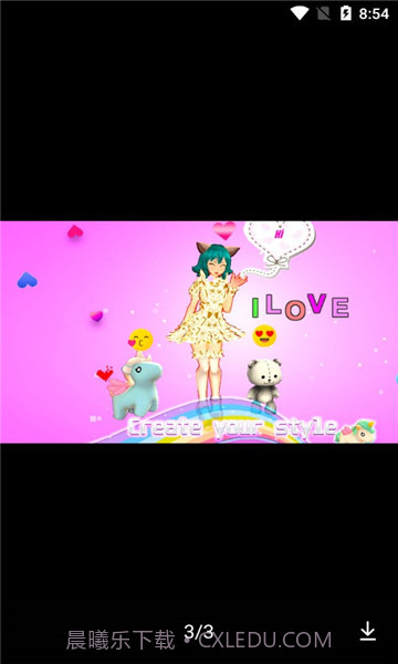 life idol v3.3截图1