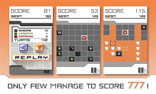 拆弹先锋截图3 拆弹先锋截图3