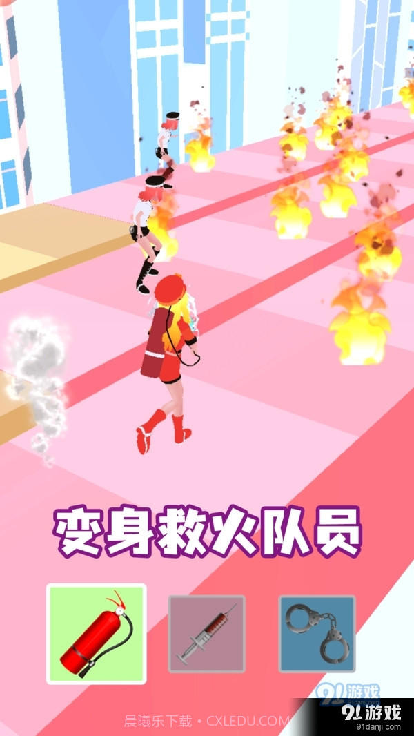 女神变变变截图2 女神变变变截图2