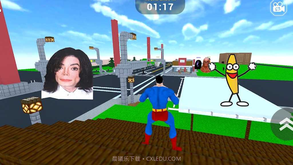 Nextbots捉迷藏截图1 Nextbots捉迷藏截图1