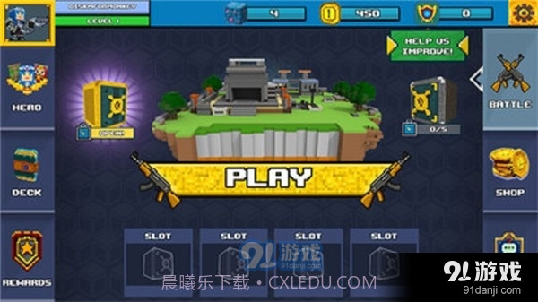 我的世界求生岛截图2 我的世界求生岛截图2