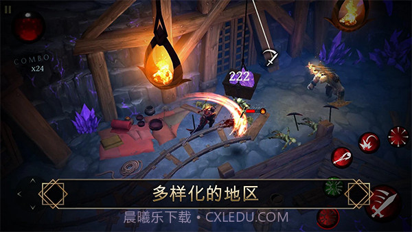 圣剑卫士剑魂汉化版截图4 圣剑卫士剑魂汉化版截图4