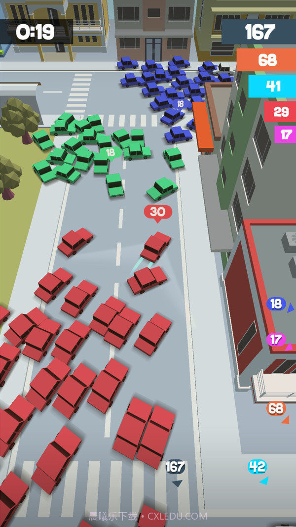 汽车漂移大作战截图1