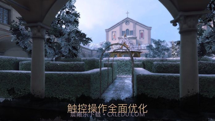 达芬奇密室2中文版截图2 达芬奇密室2中文版截图2