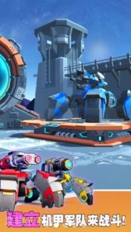 方舟幸存者免广告截图2 方舟幸存者免广告截图2