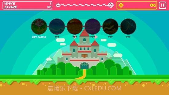 METBOY截图2 METBOY截图2