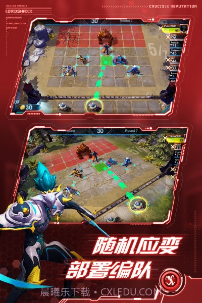 战争艺术3免谷歌内购版截图1