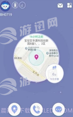 百合定位截图2 百合定位截图2