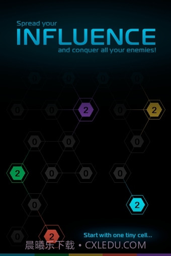 感染截图3 感染截图3