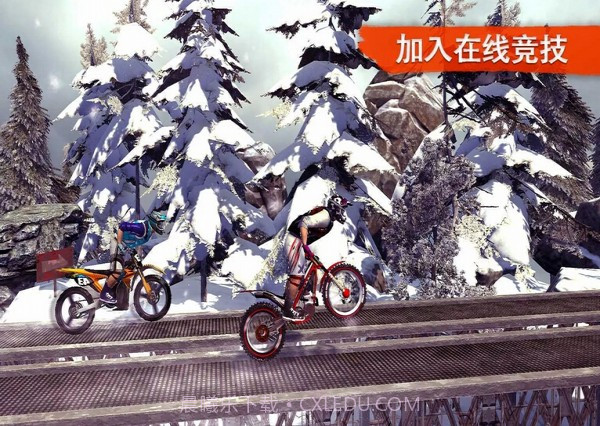 越野摩托免费版截图1 越野摩托免费版截图1