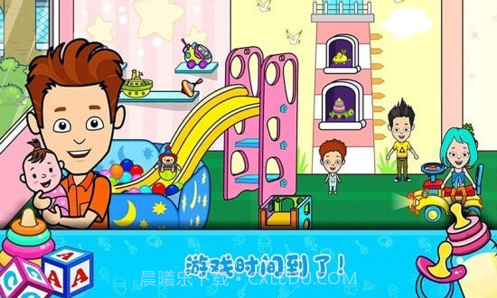 小小佩皮生活截图3 小小佩皮生活截图3