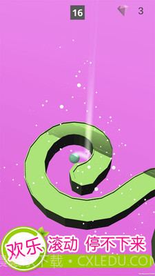 欢乐滚动球球最新版截图1