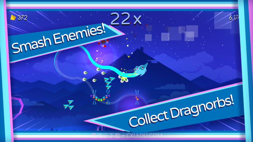 心灵飞升Spirit Rush截图1 心灵飞升Spirit Rush截图1