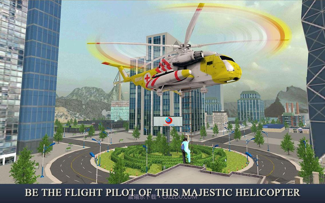 救护车和直升机英雄截图2 救护车和直升机英雄截图2