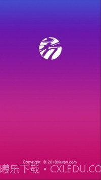 秀人网官网版截图4