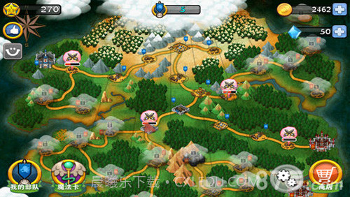 国王的荣耀截图4