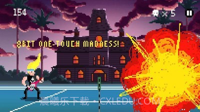 重金属网球训练HMTT截图6 重金属网球训练HMTT截图6