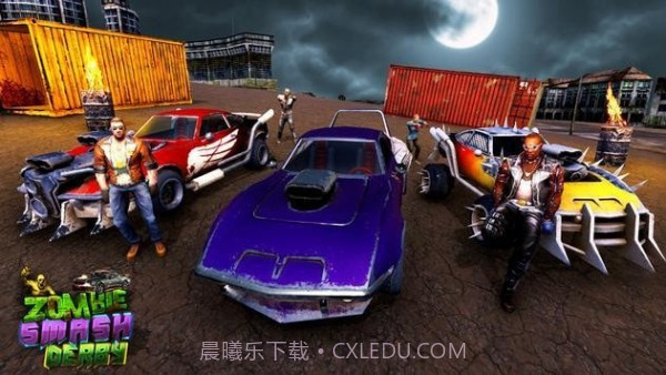 僵尸粉碎破坏车辆截图1 僵尸粉碎破坏车辆截图1