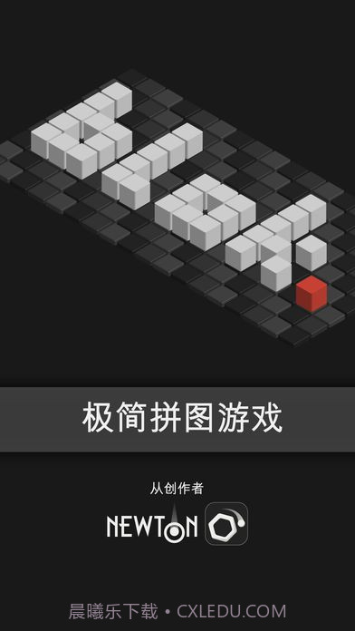 blok截图1 blok截图1