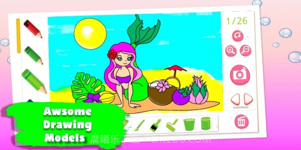 美人鱼涂色截图3 美人鱼涂色截图3