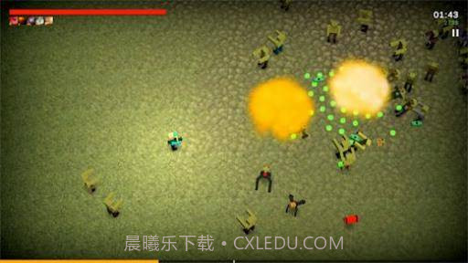 死亡拥抱僵尸射击者截图1