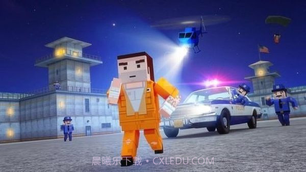 监狱越狱逃生截图1