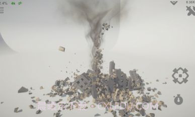 拆迁大师破坏截图3