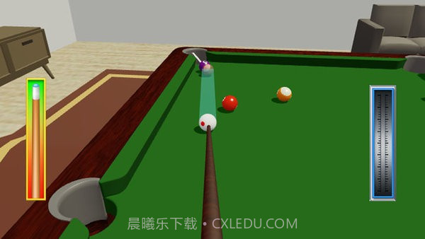 台球大师下载 v4.2.3 截图4